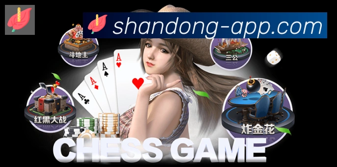 用户互动社区
